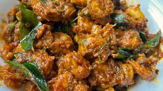 Prawns Fry Recipe | Prawns Masala | Delicious and Easy prawnsfry prawnsmasalacurry prawnsroast