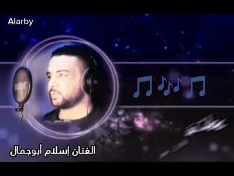 مالي بيك انا تاني مالي