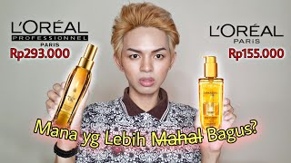 HAIR CARE ROUTINE LOREAL PROFESSIONNEL MYTHIC OIL SERIOXYL SERUM HAIR MASK
