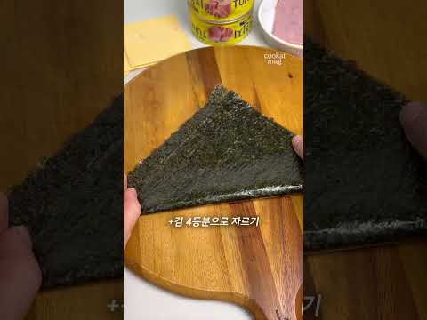 <strong>명절</strong> <strong>음식</strong> 지쳤다면 이거다! #저고리김밥