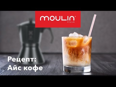 Первый рецепт