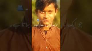 👉 “Best viral CapCut template | Try this now 🔥” #capcut #viralvideo #editing #trending #shorts