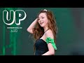 4K 250705 카리나 KARINA UP WATERBOMB SEOUL