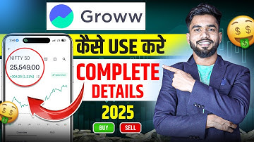 Groww App Kaise Use Kare | Grow App Me Invest Kaise Kare | Groww App Se Paise Kaise Kamaye