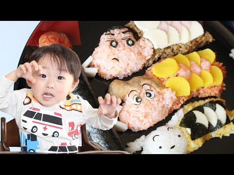 子供の日レシピ：「クレヨンしんちゃん 鯉のぼり飯」の作り方 Crayon Shin chan's carp streamer rice recipe