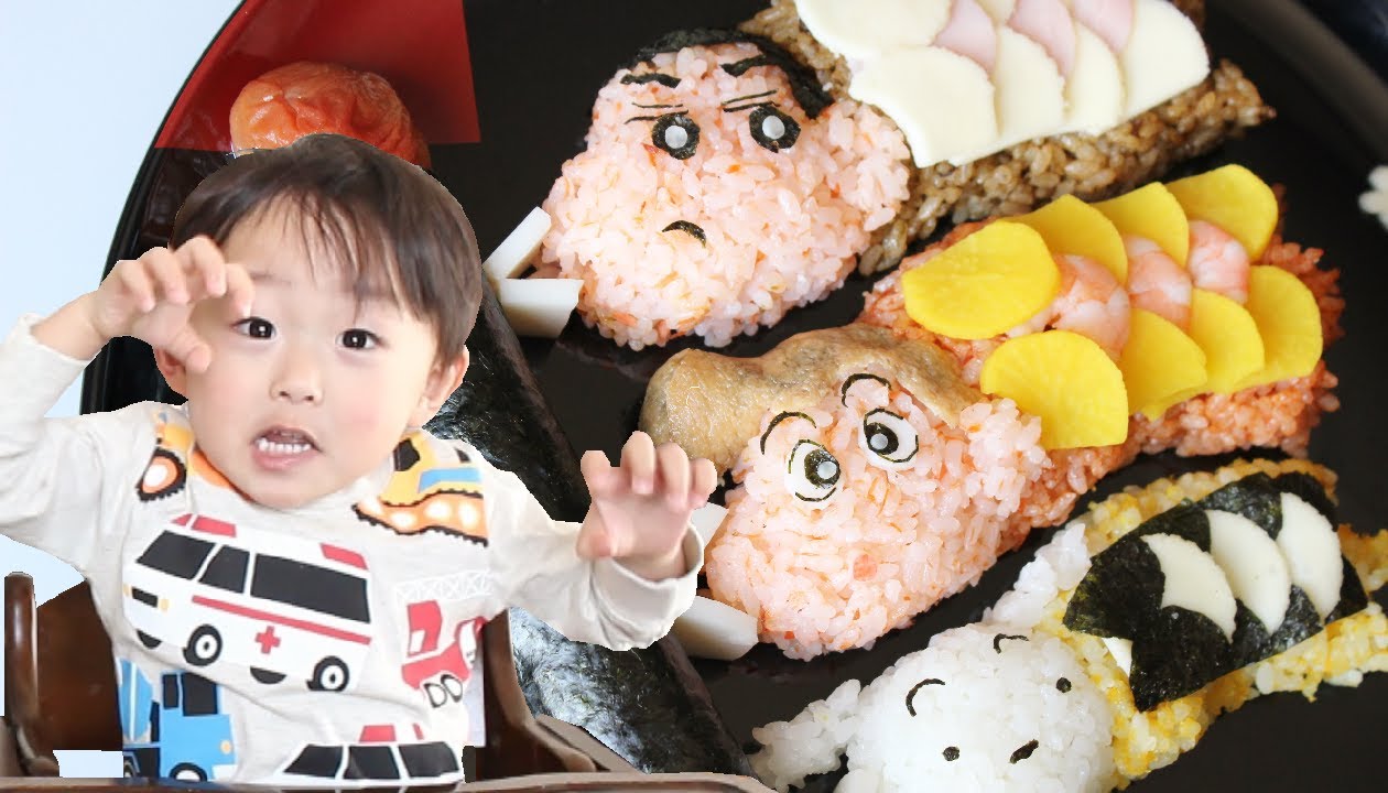 子供の日レシピ：「クレヨンしんちゃん 鯉のぼり飯」の作り方 Crayon Shin chan's carp streamer rice recipe
