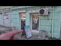 Аренда магазина Одесса Малая Арнаутская 43 | Общая 37м2