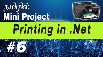 #6. Printing Multiple Copies - Printing in .Net Framework