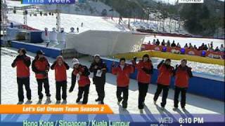 this Week Kbs World Tv Highlights 2011221227