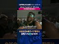 【パドレス・タティスJr.】 WC突破の喜びを語る🎤 2026年MLBPOSTSEASON観るなら#SPOTVNOW #shorts