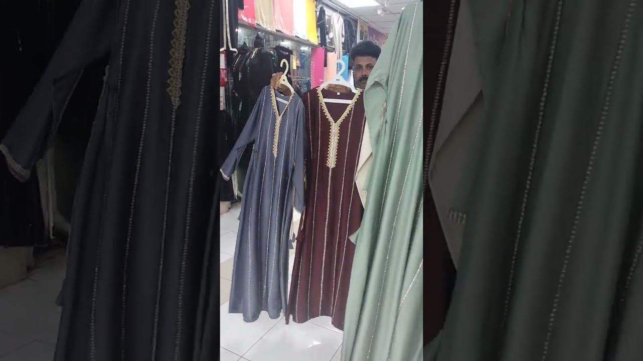 አበያ በርካሽ 