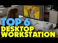 Best Desktop Workstations for 2023: Upgrade Your Workspace