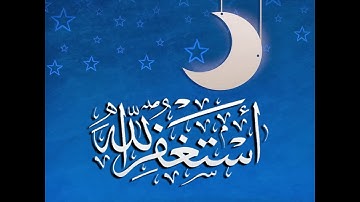 تلاوة رائعة سورة القلم الشيخ ياسر الدوسري www.qoranet.net