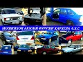 Мошинхои Фуруши! (25.01.2021) Арзон - Nexia, 2107 Matiz, Хетчбек, Opel Tico 2110 Мошинбозор РАХШ ТЧ