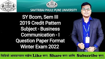 SY Bcom, Sem III - Business Communication I - Question Paper Format for Winter Exam 2022