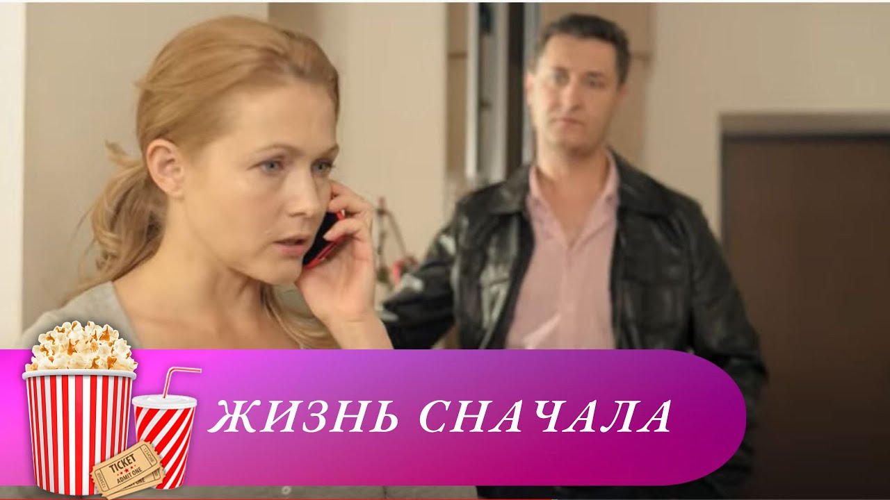 ВНЕЗАПНО АЛЛЕ ПОЗВОНИЛА ДОЧЬ И СООБЩИЛА НОВОСТЬ: ОНА ВЫХОДИТ ЗАМУЖ ...