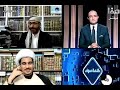 المعمم الشيعي مجتبى الزركوشي العصمة ليست من أصول الدين لكنها من ضروريات المذهب 