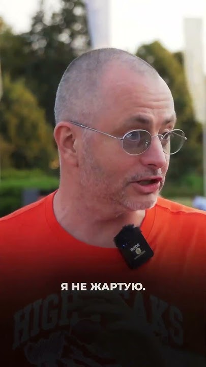 «Я можу стати найуспішнішим мером Києва, з часів Кия, Щека і Хорива» 🫡 ...