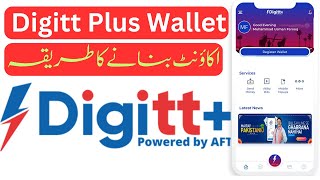 how to create digital plus wallet 2023 | Digitt plus Wallet account banane ka tarika screenshot 5