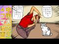 【圧勝】坂本VS中岡マンガ対決!やはり中岡大先生は天才漫画家だったwww【幕末志士 切り抜き】2024/7/20