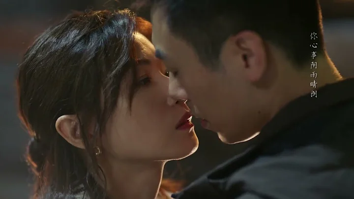 氛围到了不亲不行！朱亚文这该死的理智 《简言的夏冬 The Investigator》高光版 EP44 主演：朱亚文 | 万茜【SMG尚世五岸梦想剧场】 - 天天要闻