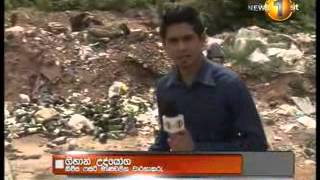 sirasa newsfirst - තවත් ඩෙංගු මරණයක්: බස්නාහිර ඩෙංගු උග්‍ර වෙයි 30052014