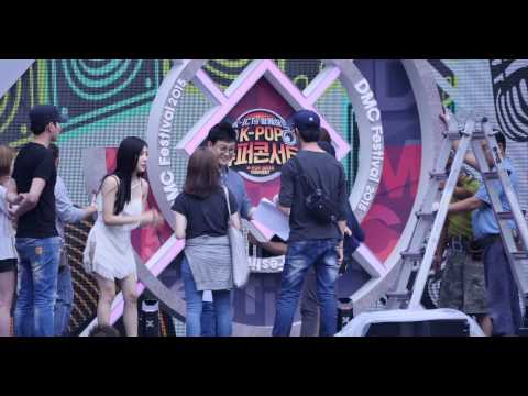 150905 DMC 페스티벌 슈퍼콘서트 리허설 - 6