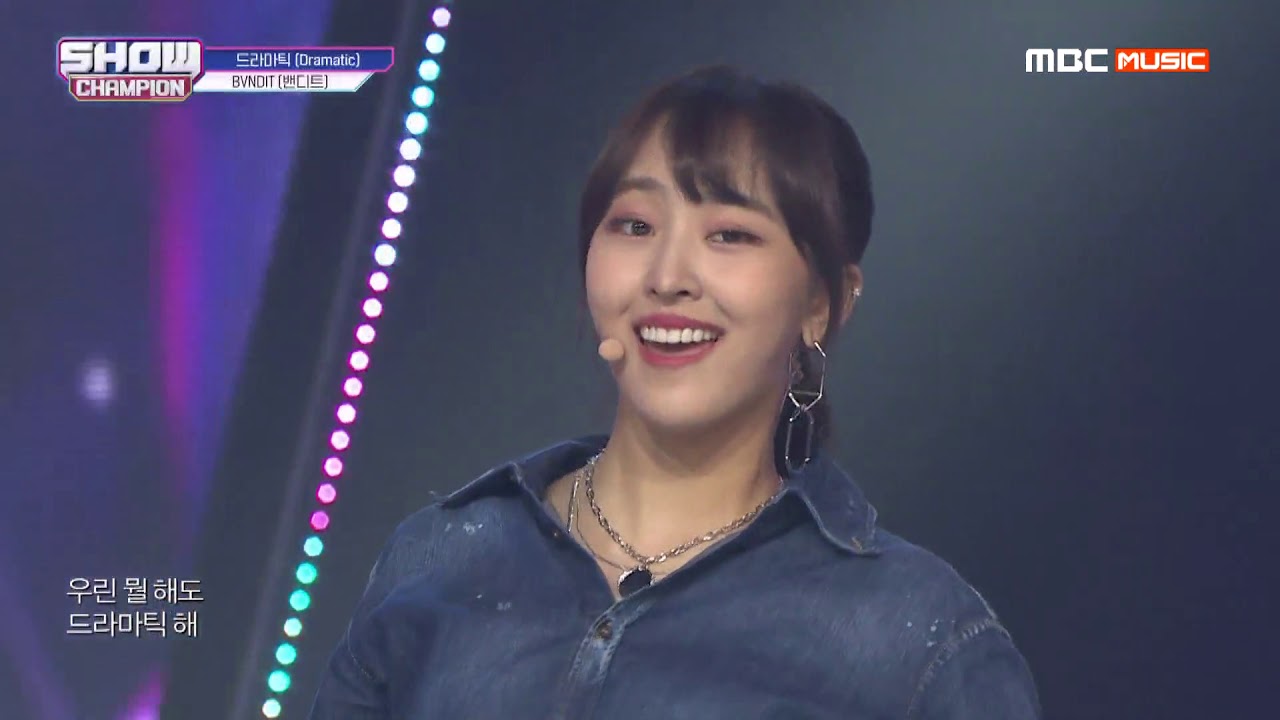 Show Champion EP.319  BVNDIT -  Dramatic