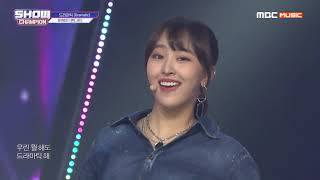 Show Champion Ep.319 Bvndit - Dramatic