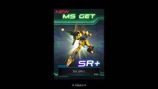 【ガンダムエリアウォーズ】＃003 部隊戦メダルガシャ