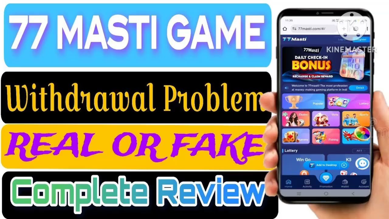 77 Masti Game Withdrawal Problem | 77 Masti Game Real or Fake | 77 Masti Game