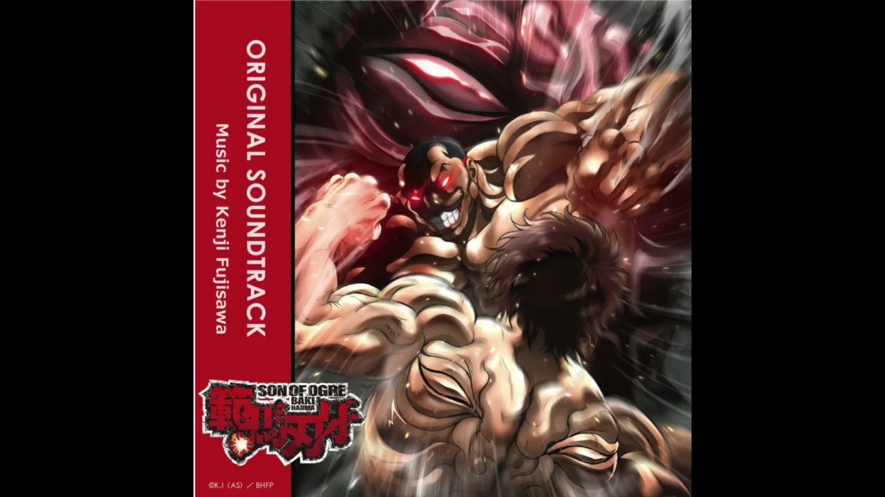 Baki Hanma OST Real Shadow Boxing (リアル・シャドーボクシング) Extended Version