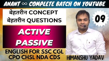 Active - Passive 09 (Pre + Mains) SSC CGL CPO CHSL STENO | English Complete Batch for SSC Difficult
