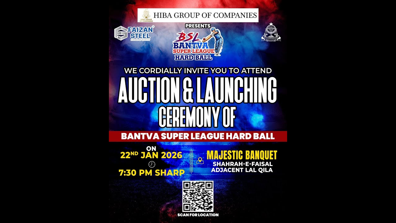 Bantva Super League Hardball 2026 || Auction & Launching Ceremony ||