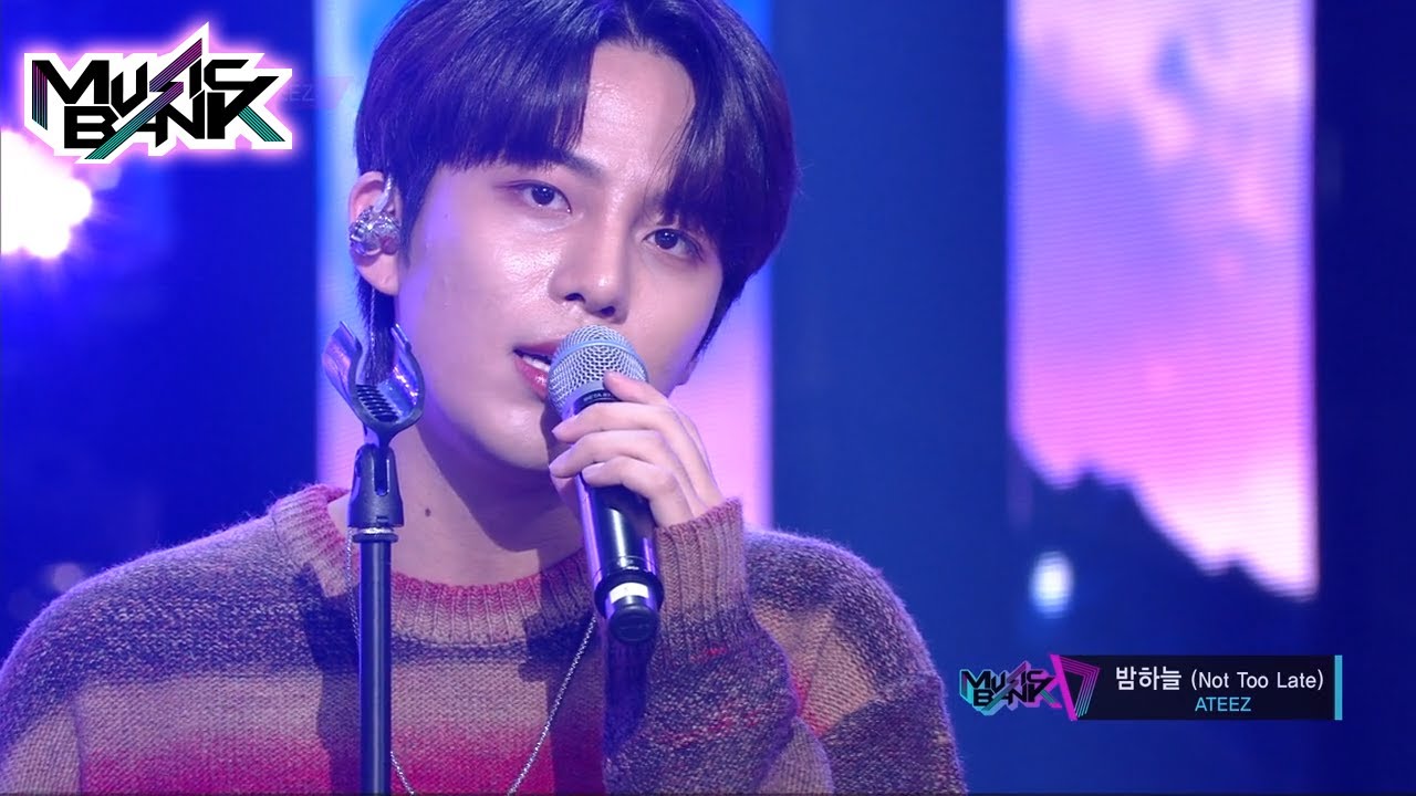 ATEEZ(에이티즈) - Not Too Late(밤하늘) (Music Bank) l KBS WORLD TV 210917