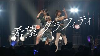 【2026開催】おすすめの音楽フェス。一度は行ってみたい野外フェス・大型ロックフェスまとめ