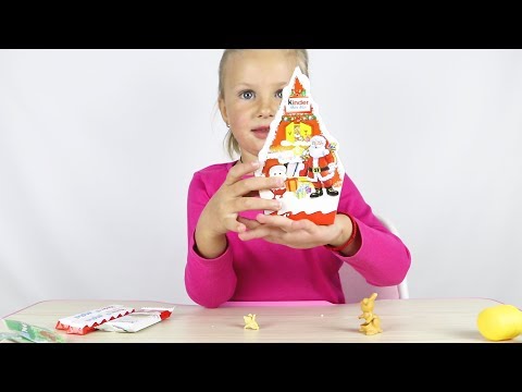 Набор Kinder Mini Mix 85.5 г (8000500027059)