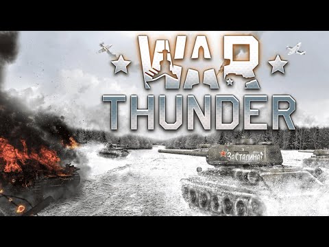 War Thunder.   #war thunder 2024.