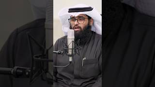 ماتيسر من سورة مريم || الشيخ سلمان عبيد المطيري