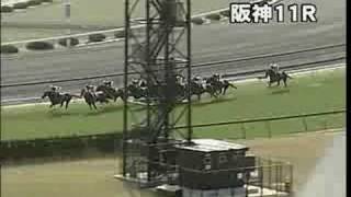 [パトロールビデオ] 080406 2阪神4 11R 大阪杯