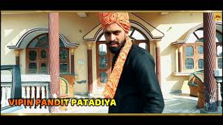 Hinduo ke shaurya ka danka / hindu ke shourya ka danka pure desh me / kattar hindu song screenshot 5