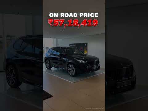 BMW X1 On-Road
