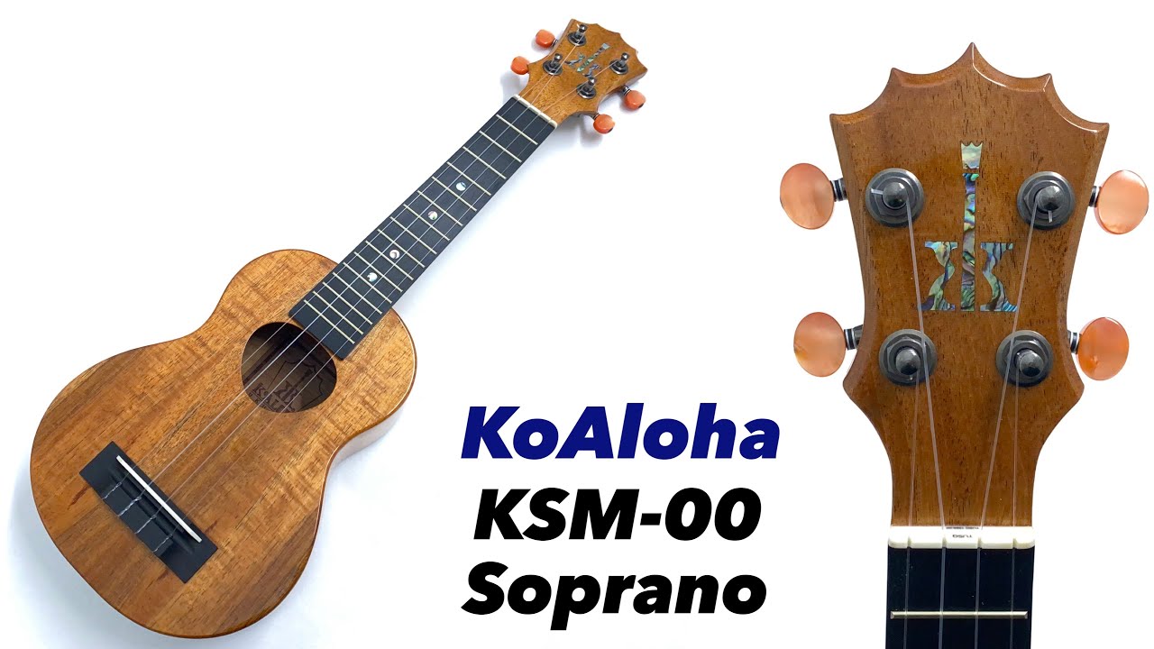 【2007年製】KoAloha KSM-00 / ukulele【ハワイ産】