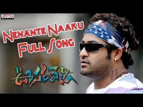 Nenante Naaku Full Song II Oosaravelli Movie II Jr, Tamanna, Payal Ghosh