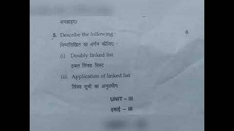 MDU BSc 2nd year data structures with C/C++ 4th sem #BSc #NET