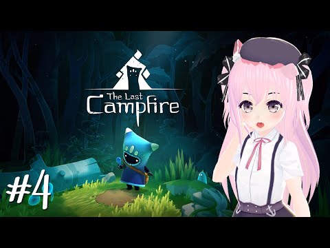 Salvamos todas las almas | Capítulo final | The Last Campfire Demo Español Pc | CherryCat | Vtuber 🍒