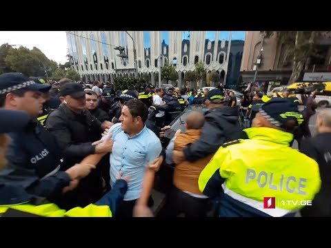 დაპირისპირება საქართველოს პარლამენტთან