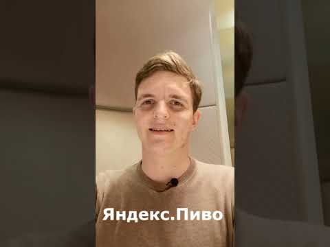 Топ-3 малоизвестных сервиса Яндекса