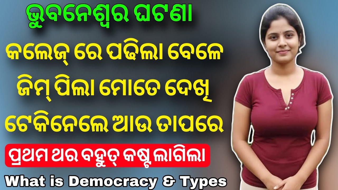 What is Democracy || Features of Democracy || Types of Democracy discuss 