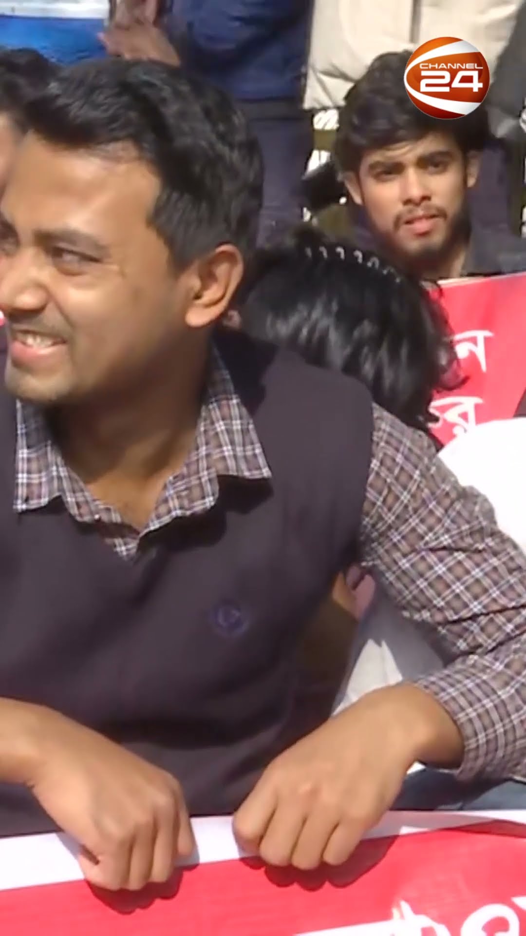 ইনকিলাব মঞ্চের গণঅনশন ও অবস্থান কর্মসূচি #InqilabMoncho #Protest #Channel24 #news #channel24_news